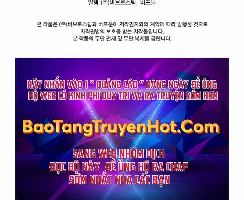 Hồi Quy Thành Công Tước - Chương 32 - ảnh 250