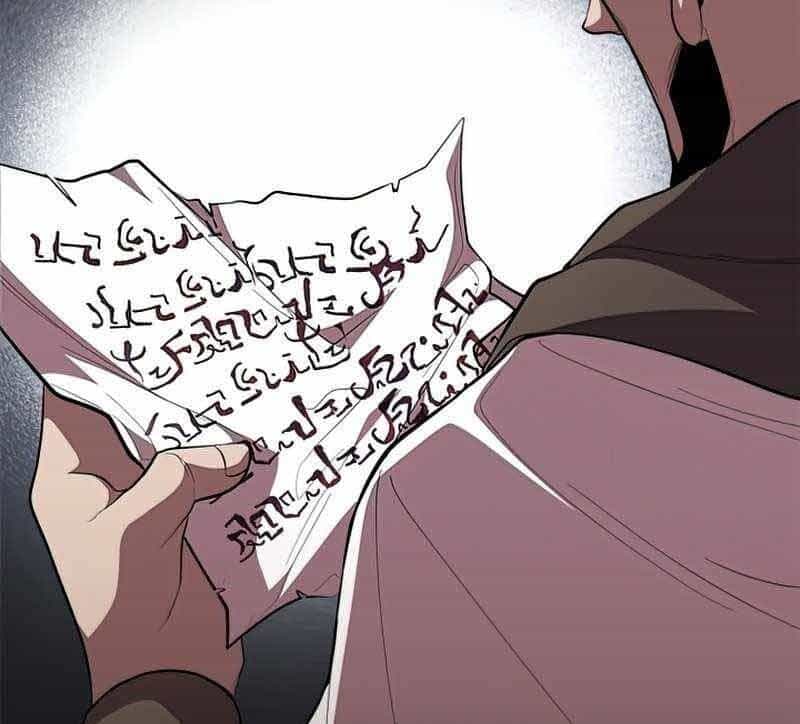 Hồi Quy Thành Công Tước - Chương 34 - ảnh 153