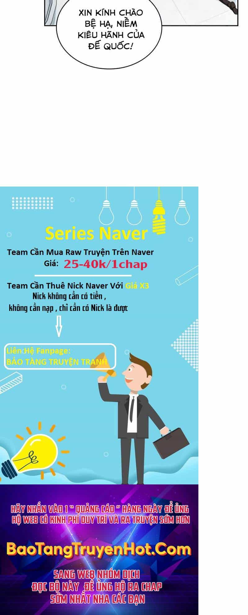 Hồi Quy Thành Công Tước - Chương 39 - ảnh 108