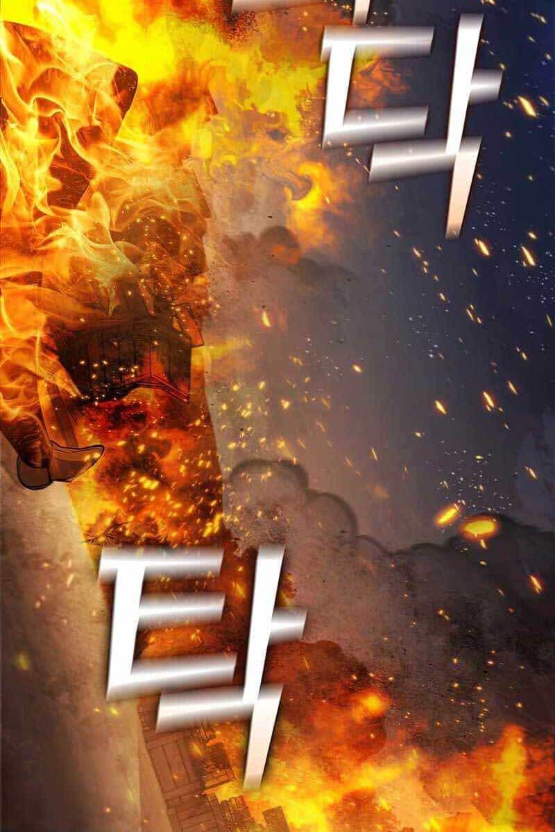 Hồi Quy Thành Công Tước - Chương 39 - ảnh 12