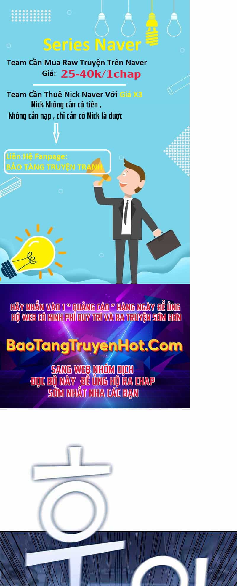 Hồi Quy Thành Công Tước - Chương 40 - ảnh 101