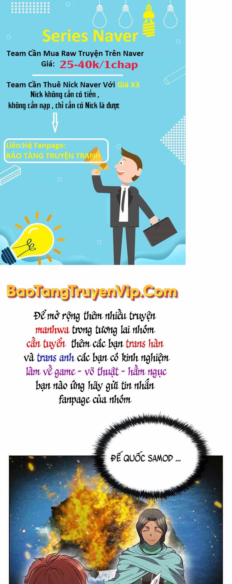 Hồi Quy Thành Công Tước - Chương 42 - ảnh 100