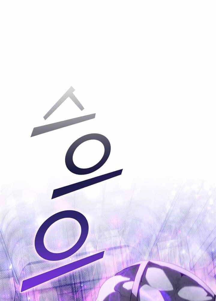 Hồi Quy Thành Công Tước - Chương 8 - ảnh 90