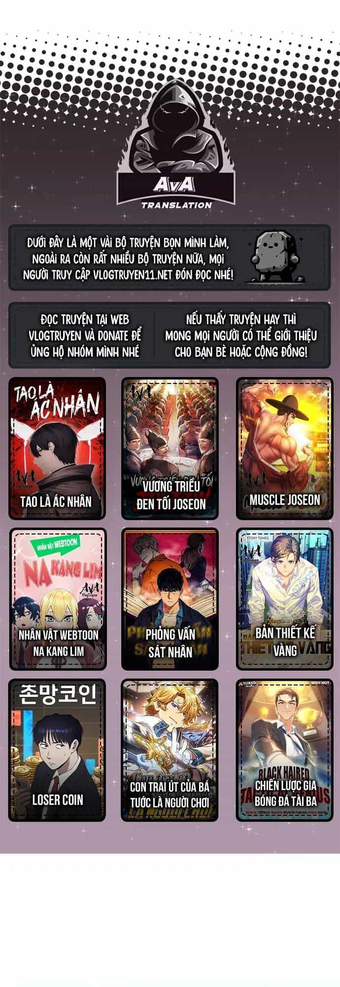 Hồi Quy Thành Công Tước - Chương 80 - ảnh 1
