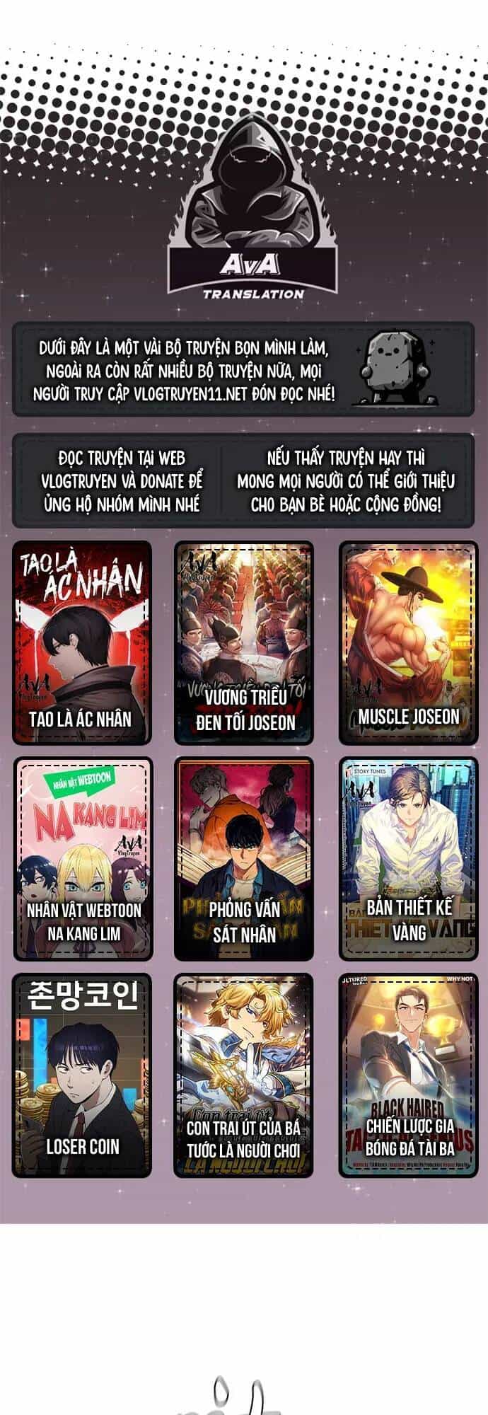 Hồi Quy Thành Công Tước - Chương 81 - ảnh 1