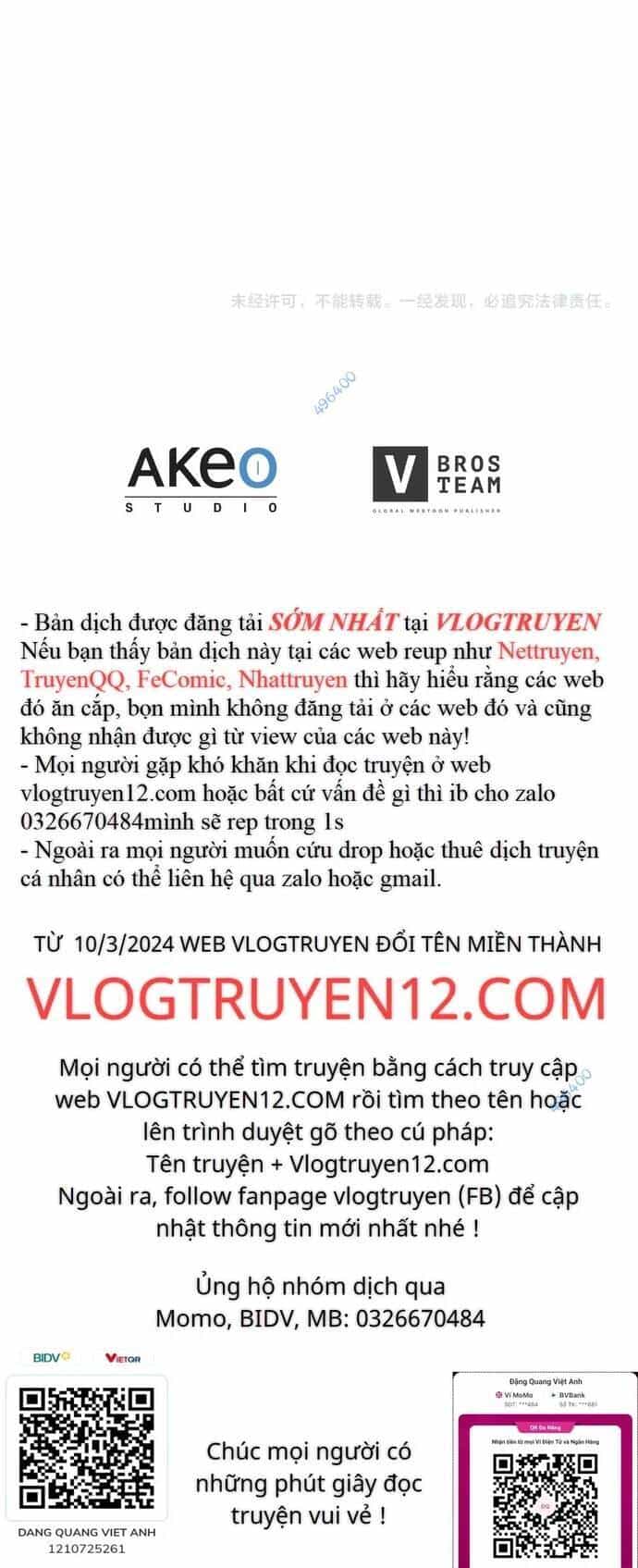 Hồi Quy Thành Công Tước - Chương 82 - ảnh 58
