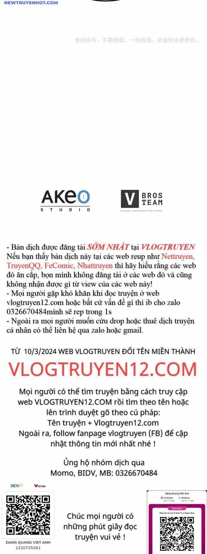 Hồi Quy Thành Công Tước - Chương 85 - ảnh 46