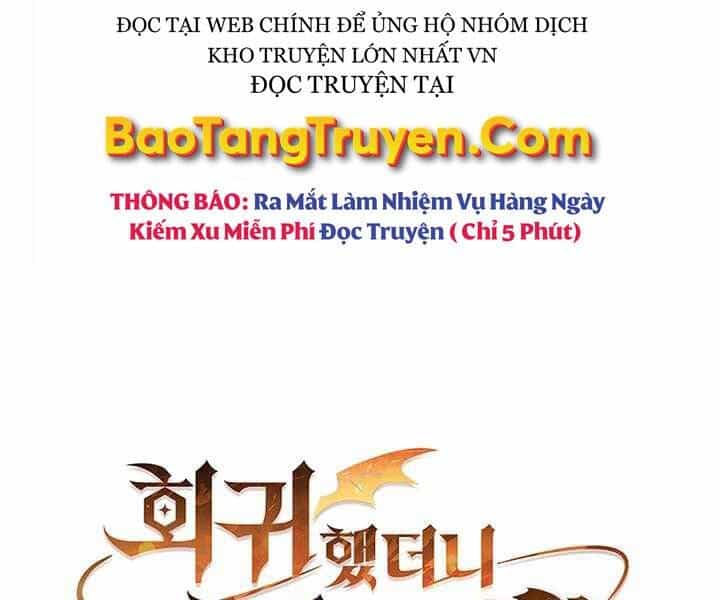 Hồi Quy Thành Công Tước - Chương 9 - ảnh 105