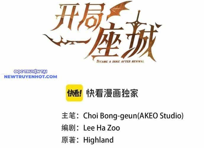 Hồi Quy Thành Công Tước - Chương 94 - ảnh 53