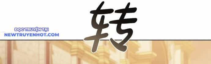 Hồi Quy Thành Công Tước - Chương 98 - ảnh 74