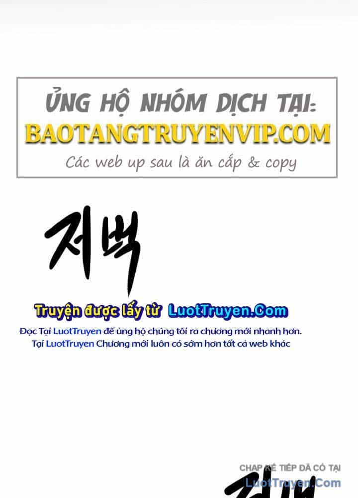 Hồi Quy Trở Lại Thành Kẻ Vô Dụng - Chương 105 - ảnh 120