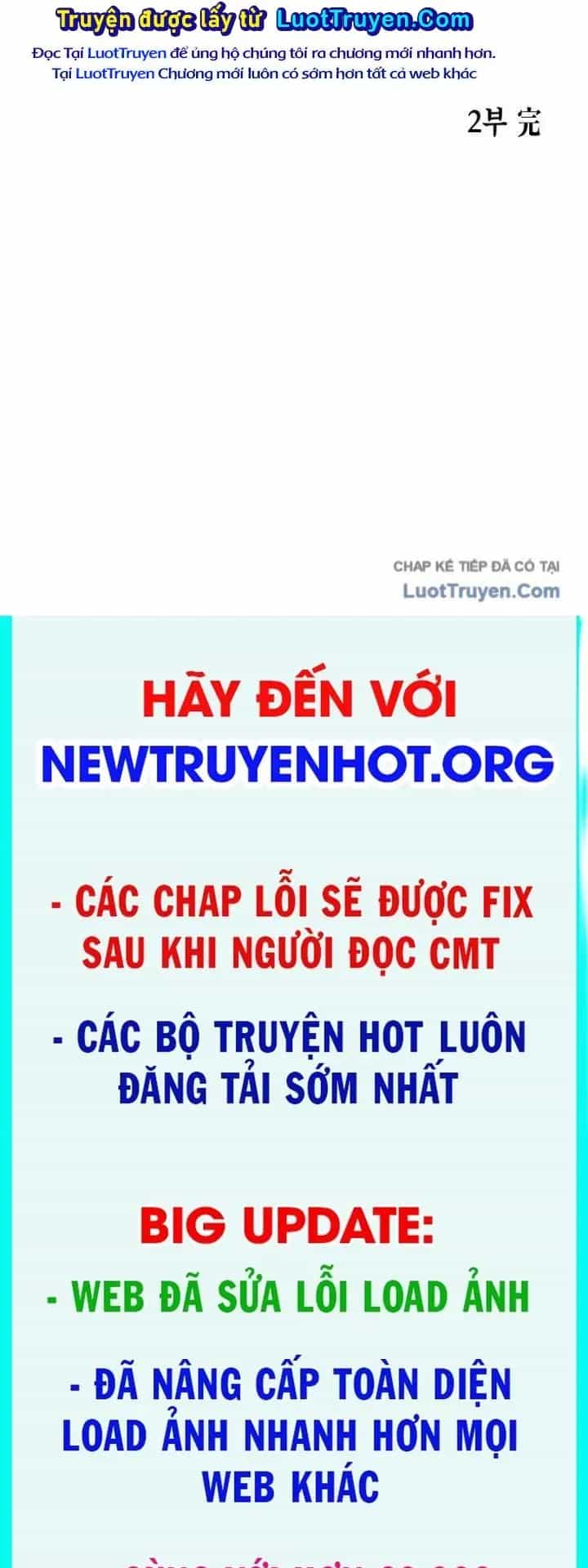 Hồi Quy Trở Lại Thành Kẻ Vô Dụng - Chương 106 - ảnh 144