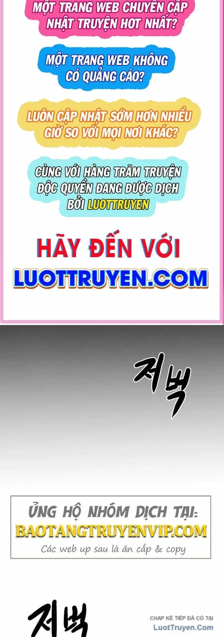 Hồi Quy Trở Lại Thành Kẻ Vô Dụng - Chương 106 - ảnh 2