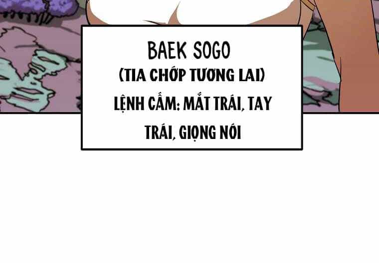 Hồi Quy Trở Lại Thành Kẻ Vô Dụng - Chương 11 - ảnh 104