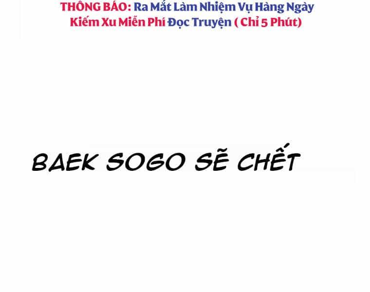 Hồi Quy Trở Lại Thành Kẻ Vô Dụng - Chương 11 - ảnh 17