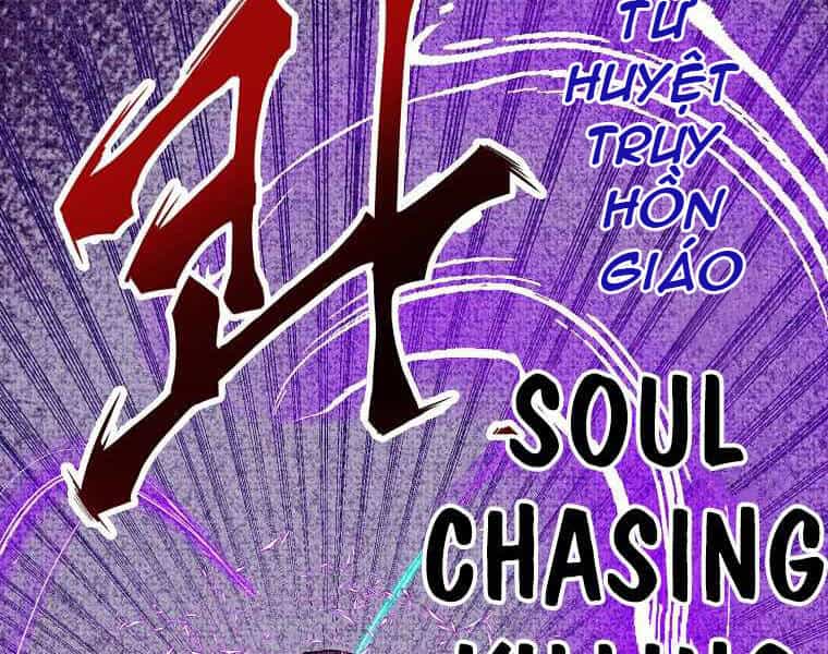 Hồi Quy Trở Lại Thành Kẻ Vô Dụng - Chương 14 - ảnh 4