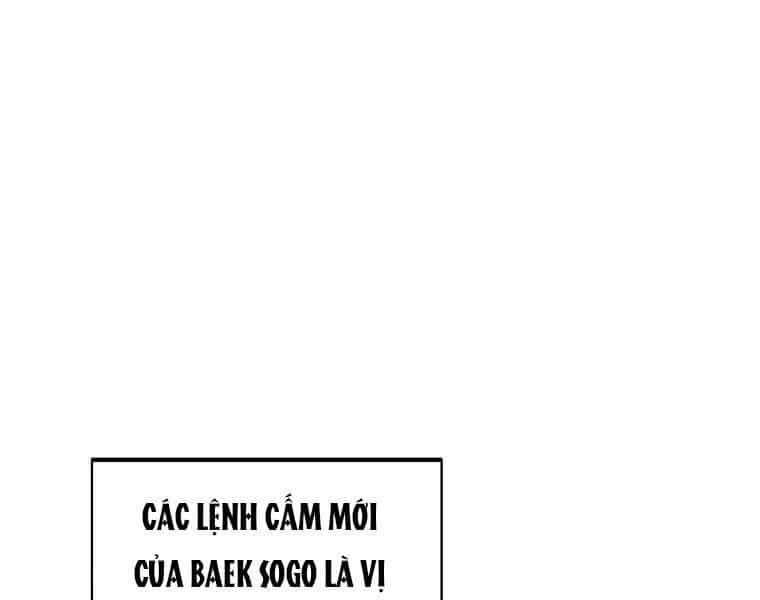 Hồi Quy Trở Lại Thành Kẻ Vô Dụng - Chương 16 - ảnh 164