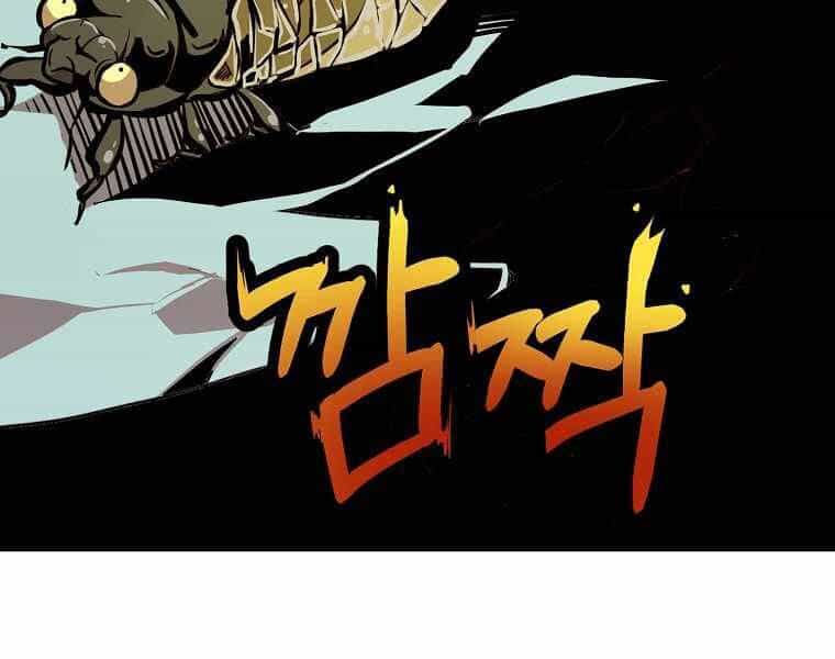 Hồi Quy Trở Lại Thành Kẻ Vô Dụng - Chương 17 - ảnh 141
