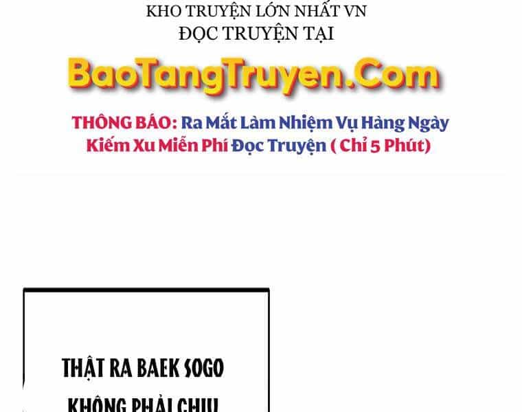 Hồi Quy Trở Lại Thành Kẻ Vô Dụng - Chương 17 - ảnh 15