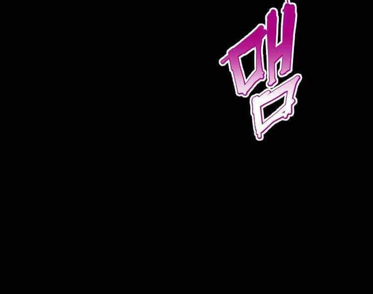 Hồi Quy Trở Lại Thành Kẻ Vô Dụng - Chương 17 - ảnh 167