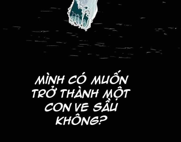 Hồi Quy Trở Lại Thành Kẻ Vô Dụng - Chương 17 - ảnh 176