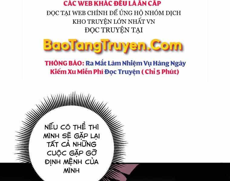 Hồi Quy Trở Lại Thành Kẻ Vô Dụng - Chương 18 - ảnh 161