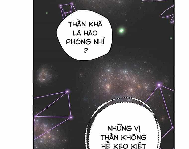 Hồi Quy Trở Lại Thành Kẻ Vô Dụng - Chương 18 - ảnh 60