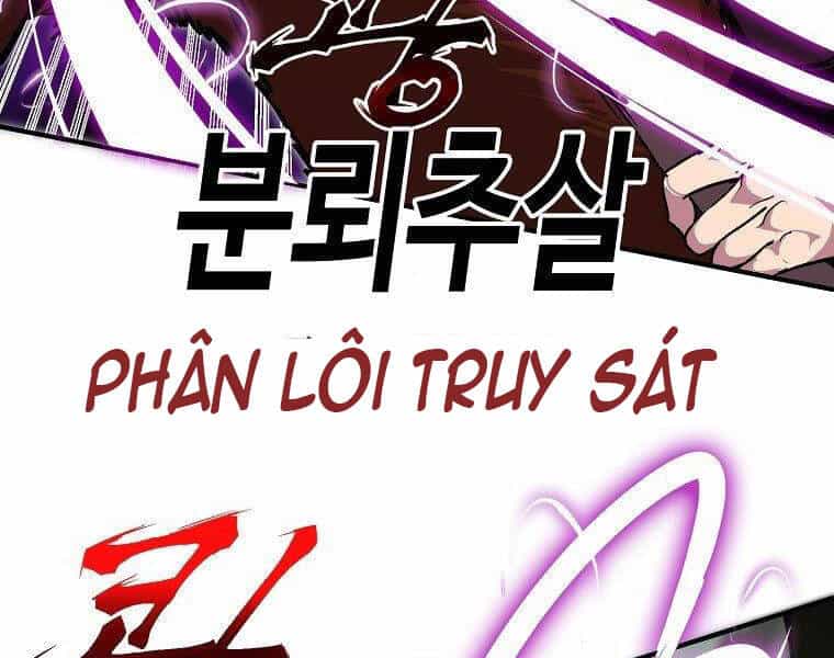 Hồi Quy Trở Lại Thành Kẻ Vô Dụng - Chương 21 - ảnh 106
