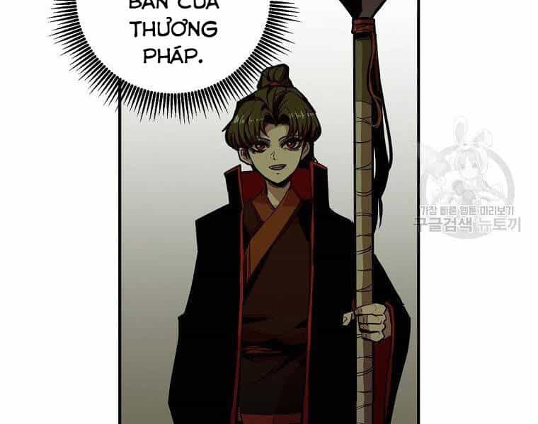Hồi Quy Trở Lại Thành Kẻ Vô Dụng - Chương 21 - ảnh 12