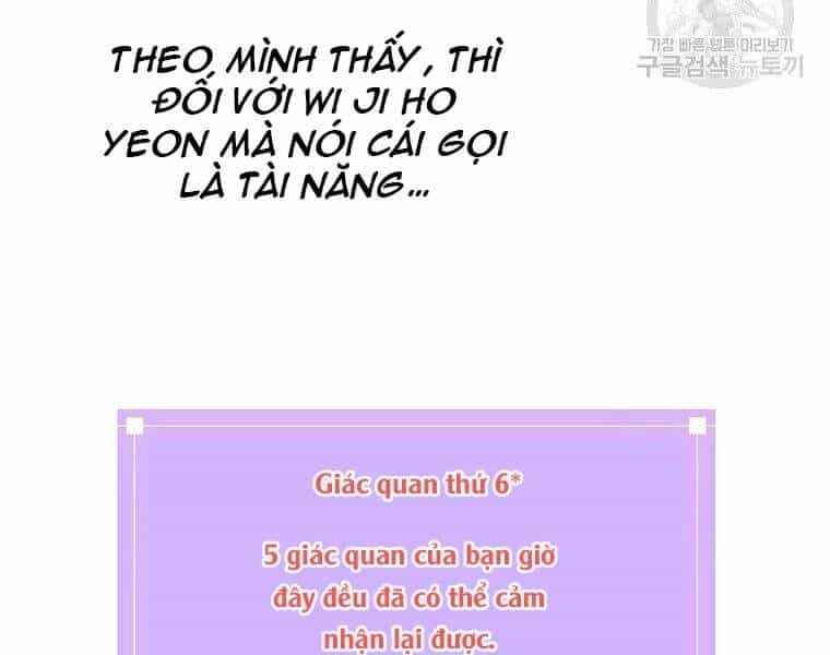 Hồi Quy Trở Lại Thành Kẻ Vô Dụng - Chương 23 - ảnh 10