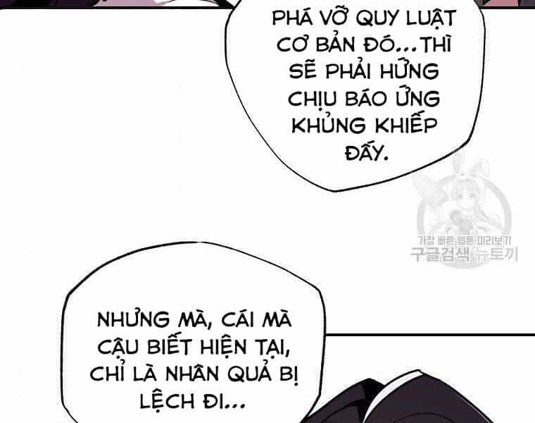 Hồi Quy Trở Lại Thành Kẻ Vô Dụng - Chương 23 - ảnh 130