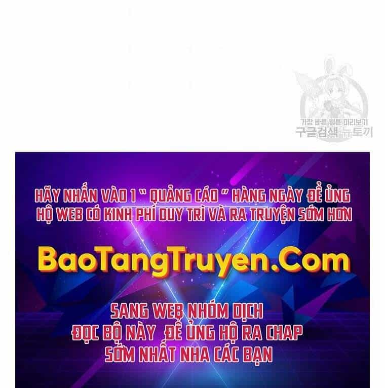 Hồi Quy Trở Lại Thành Kẻ Vô Dụng - Chương 23 - ảnh 206