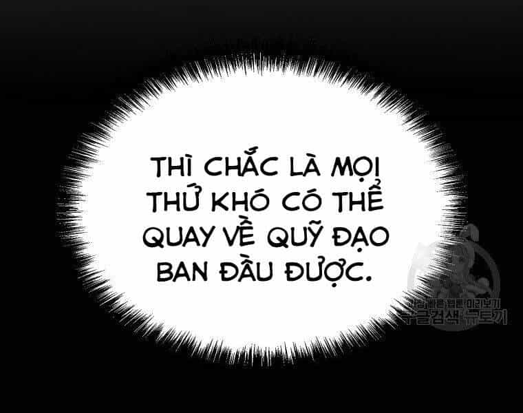 Hồi Quy Trở Lại Thành Kẻ Vô Dụng - Chương 23 - ảnh 23