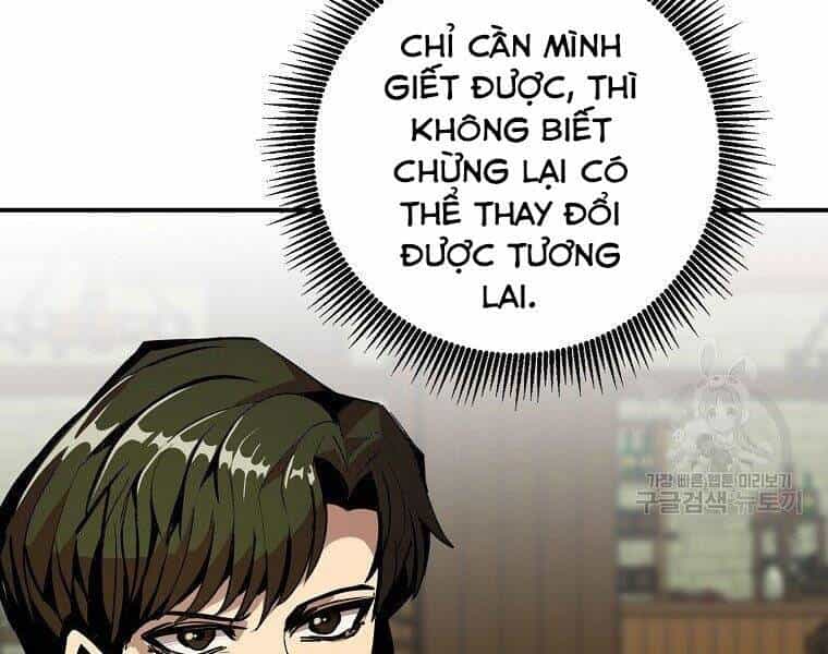 Hồi Quy Trở Lại Thành Kẻ Vô Dụng - Chương 23 - ảnh 44