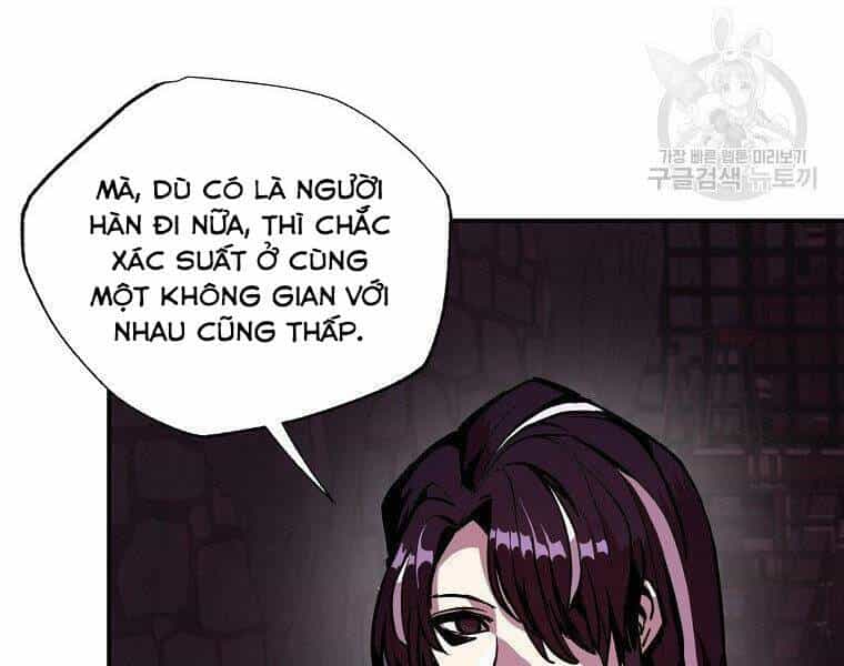 Hồi Quy Trở Lại Thành Kẻ Vô Dụng - Chương 23 - ảnh 61