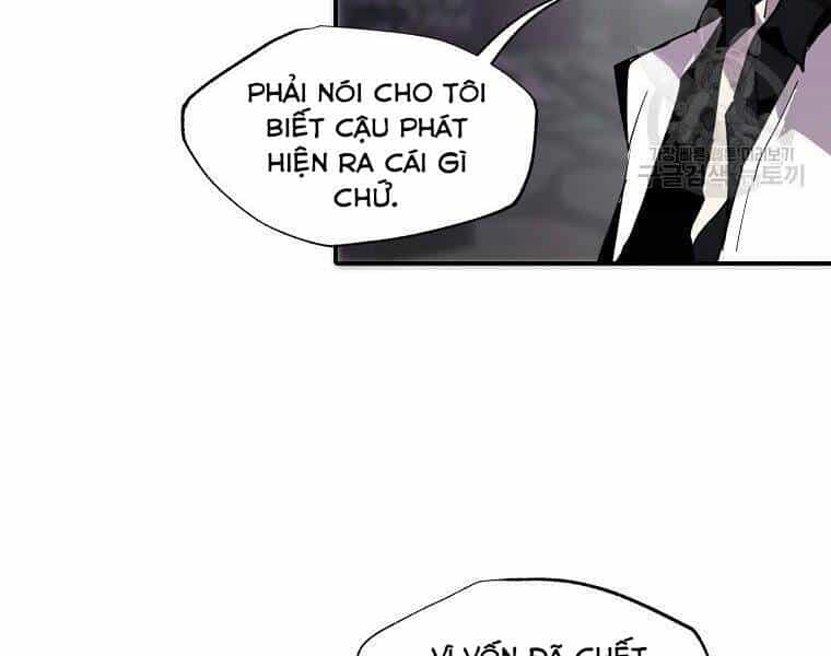 Hồi Quy Trở Lại Thành Kẻ Vô Dụng - Chương 23 - ảnh 82