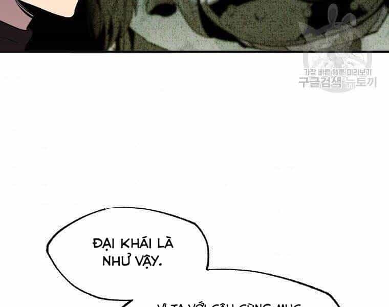 Hồi Quy Trở Lại Thành Kẻ Vô Dụng - Chương 23 - ảnh 92