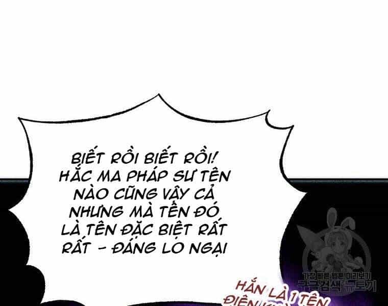Hồi Quy Trở Lại Thành Kẻ Vô Dụng - Chương 24 - ảnh 11
