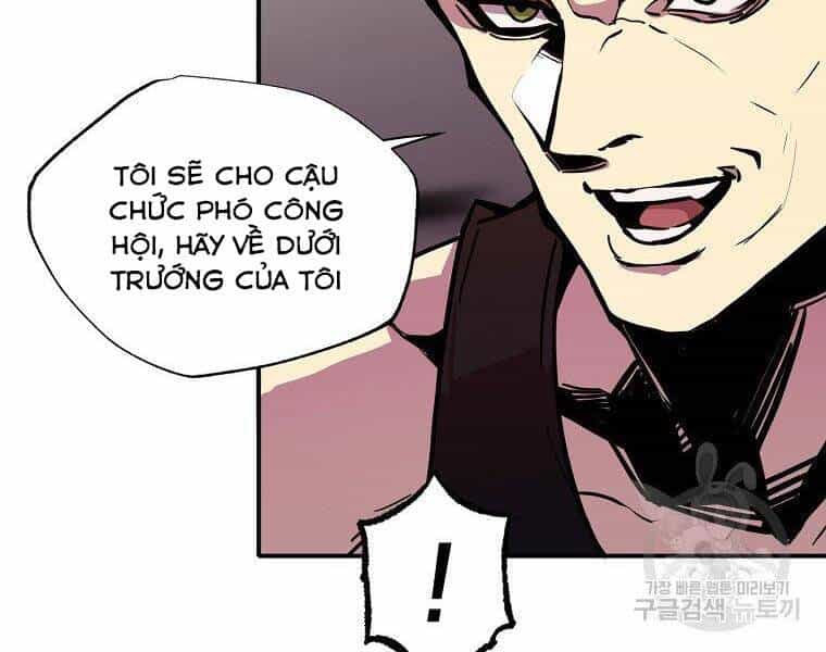 Hồi Quy Trở Lại Thành Kẻ Vô Dụng - Chương 24 - ảnh 116