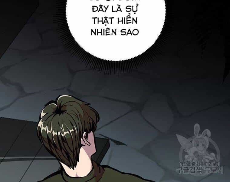 Hồi Quy Trở Lại Thành Kẻ Vô Dụng - Chương 24 - ảnh 32