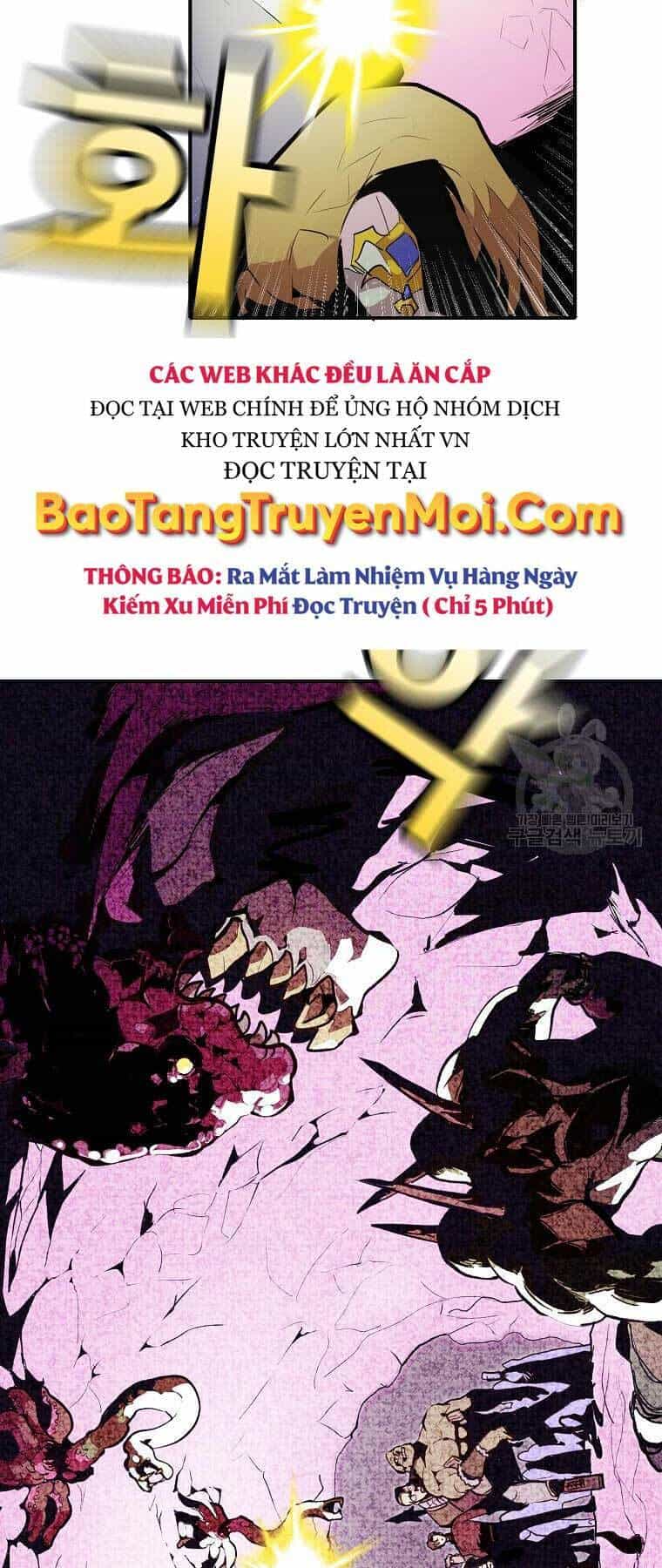 Hồi Quy Trở Lại Thành Kẻ Vô Dụng - Chương 25 - ảnh 59