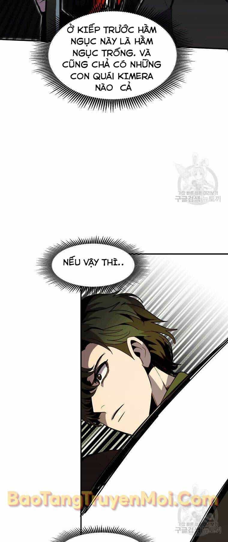 Hồi Quy Trở Lại Thành Kẻ Vô Dụng - Chương 26 - ảnh 11