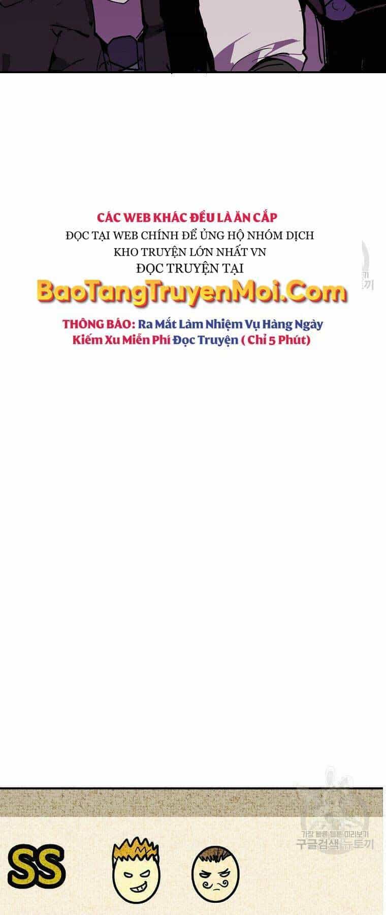 Hồi Quy Trở Lại Thành Kẻ Vô Dụng - Chương 26 - ảnh 19