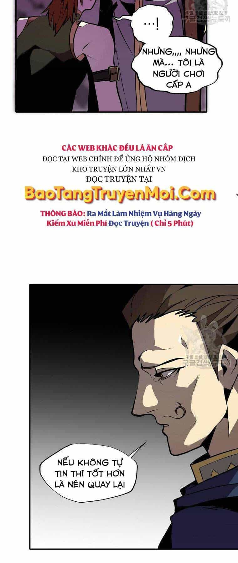 Hồi Quy Trở Lại Thành Kẻ Vô Dụng - Chương 26 - ảnh 26