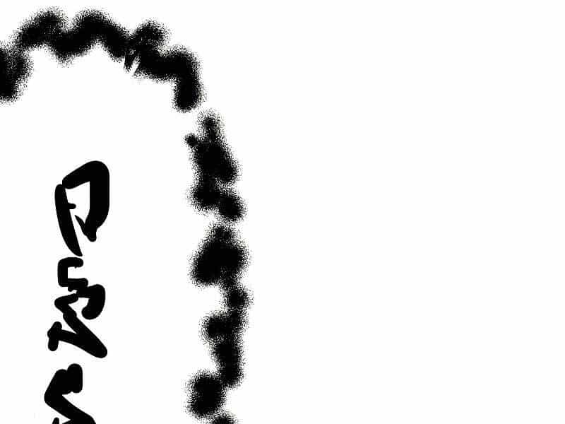 Hồi Quy Trở Lại Thành Kẻ Vô Dụng - Chương 28 - ảnh 84
