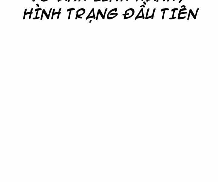 Hồi Quy Trở Lại Thành Kẻ Vô Dụng - Chương 36 - ảnh 36