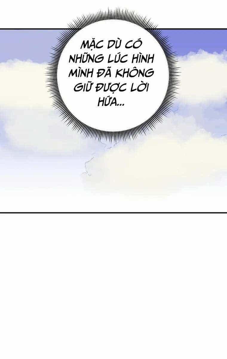 Hồi Quy Trở Lại Thành Kẻ Vô Dụng - Chương 42 - ảnh 66