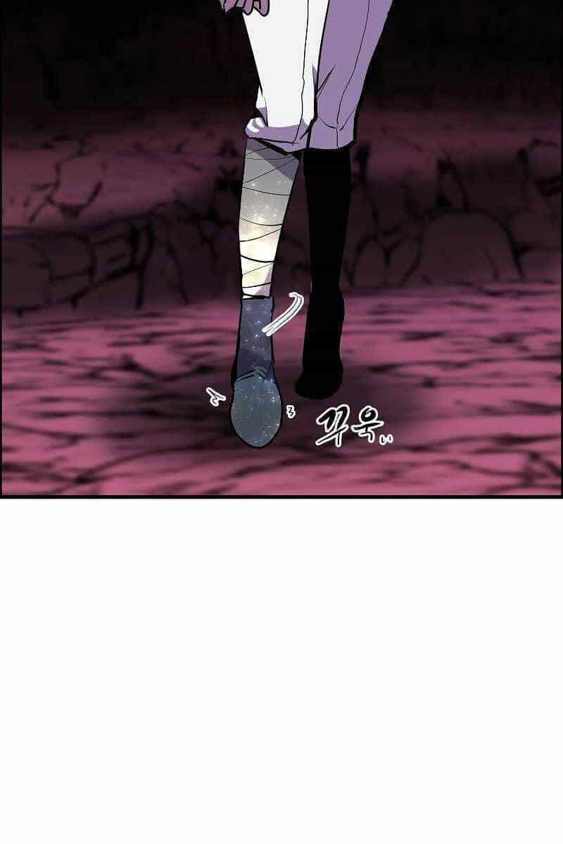 Hồi Quy Trở Lại Thành Kẻ Vô Dụng - Chương 57 - ảnh 35