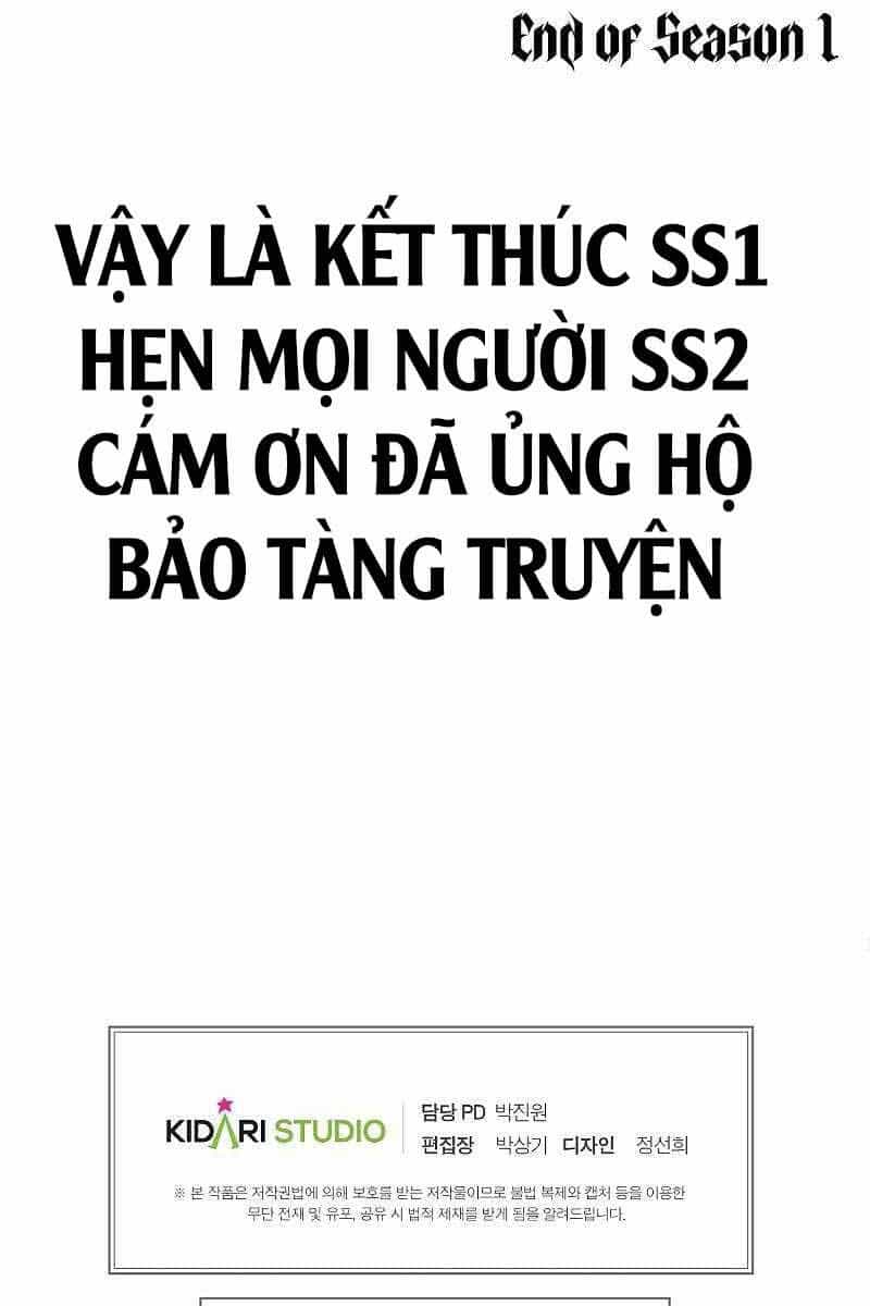 Hồi Quy Trở Lại Thành Kẻ Vô Dụng - Chương 62 - ảnh 165