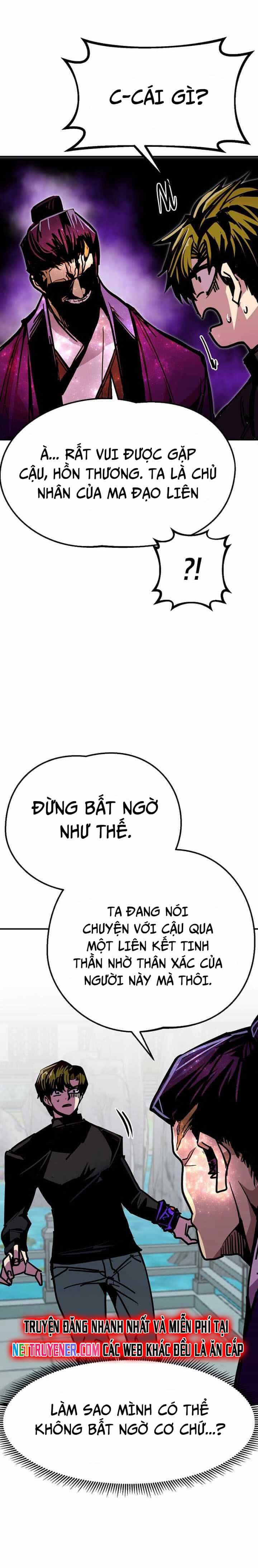 Hồi Quy Trở Lại Thành Kẻ Vô Dụng - Chương 83 - ảnh 11